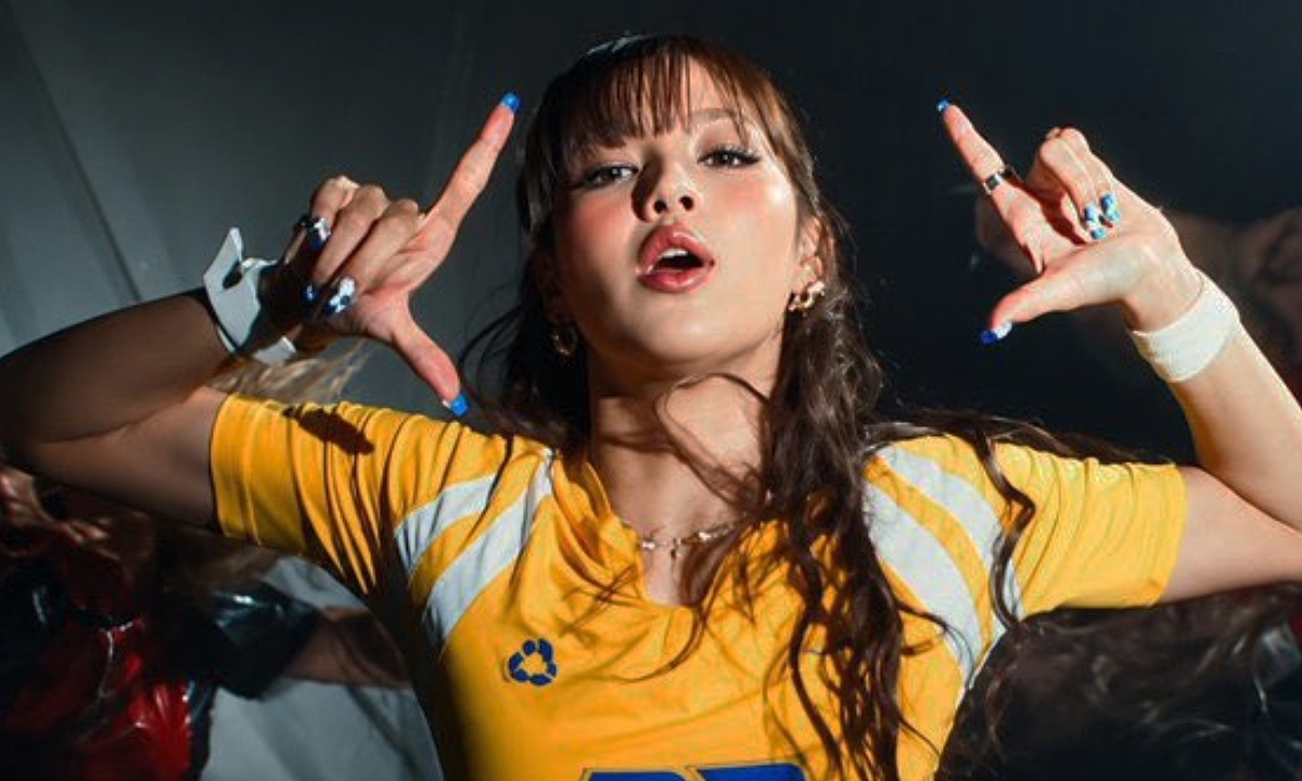 Những ca khúc khuấy động mùa World Cup 2026: Từ Shakira đến Lisa bùng nổ không khí bóng đá - hình ảnh - f8betv.vip Những ca khúc khuấy động mùa World Cup 2026: Từ Shakira đến Lisa bùng nổ không khí bóng đá - hình ảnh - f8betv.vip