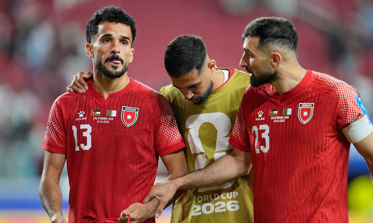 F8BET Việt Nam: Jordan – Đội châu Á đầu tiên bị loại tại World Cup 2026 - hình ảnh - f8betv.vip
