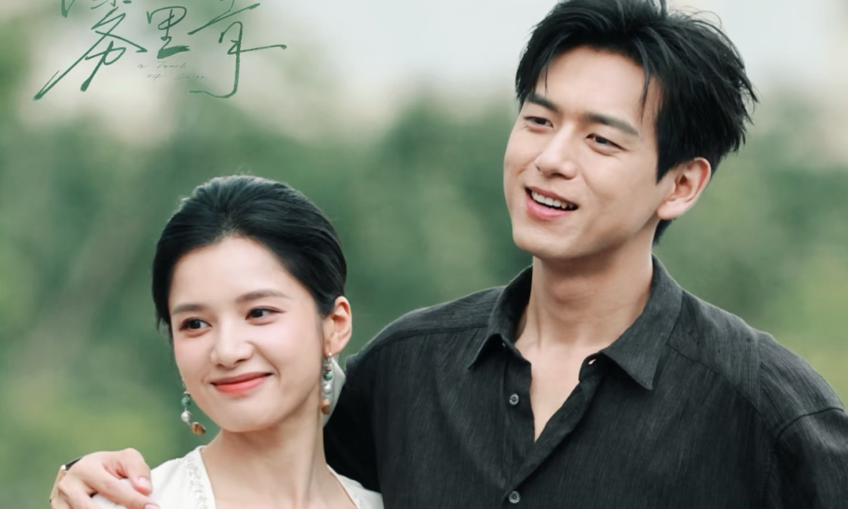 F8BET VIP: Lý Hiện và “Tình đầu màn ảnh” Trương Tịnh Nghi tái ngộ trên màn ảnh - hình ảnh - f8betv.vip F8BET VIP: Lý Hiện và “Tình đầu màn ảnh” Trương Tịnh Nghi tái ngộ trên màn ảnh - hình ảnh - f8betv.vip